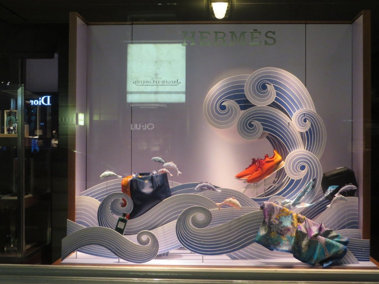 Visual Merchandising